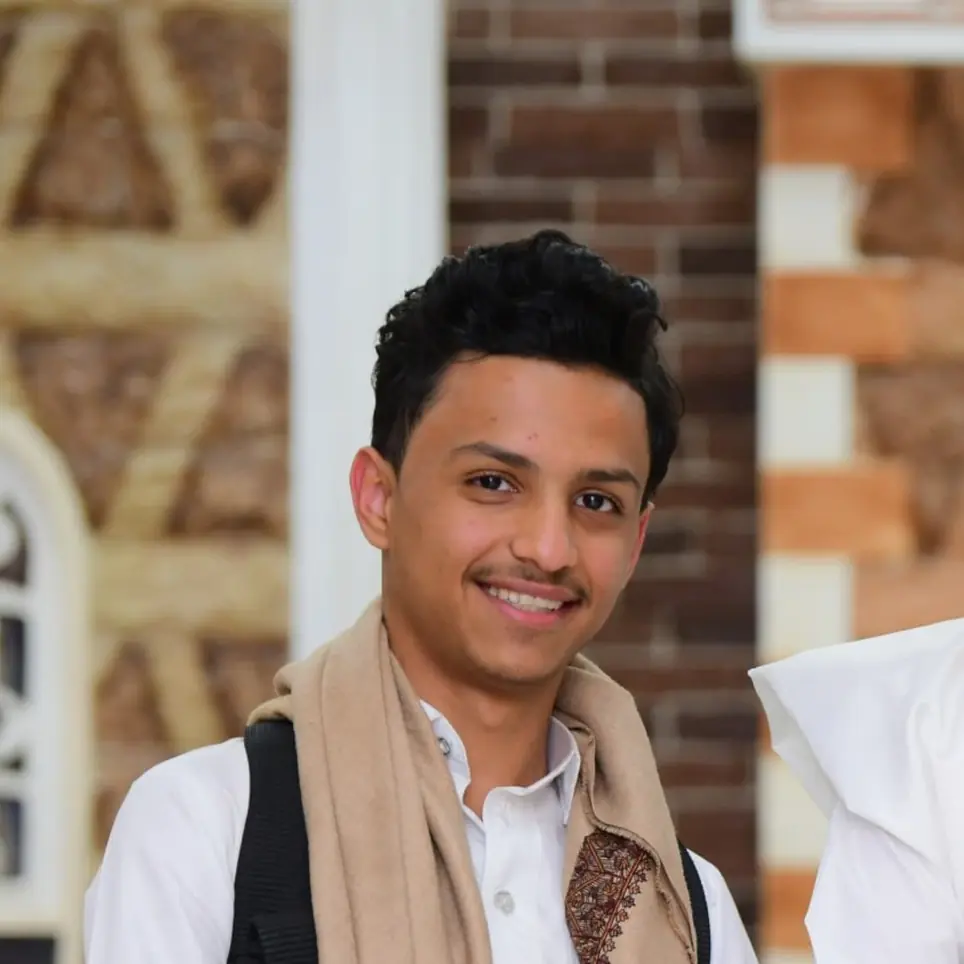 باسل